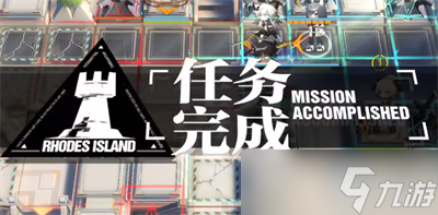 《明日方舟》巧克力大街开启时间分享