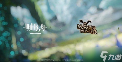 明日方舟怪物猎人联动角色一览