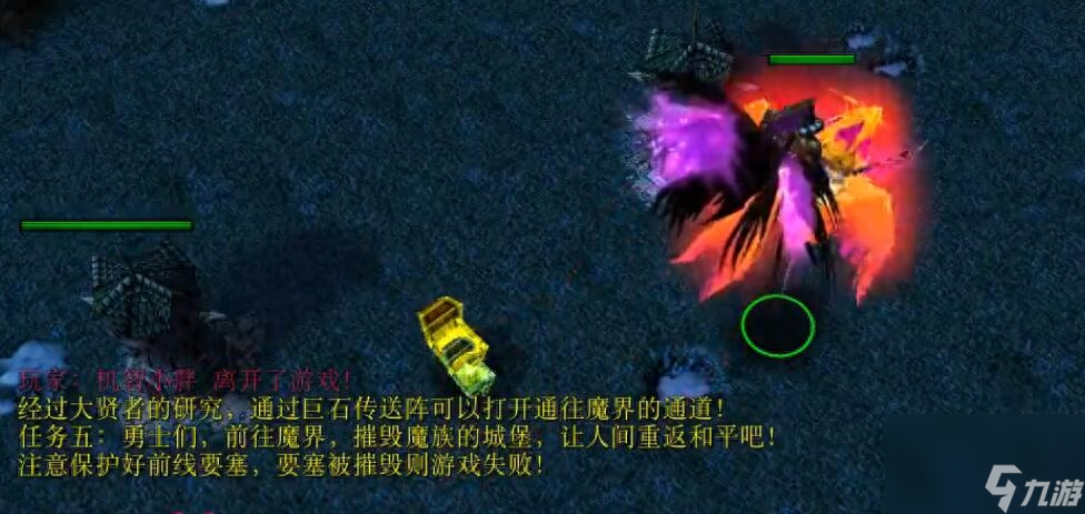 魔兽伏魔战记速刷攻略大全（魔兽世界伏魔战记新手玩法）