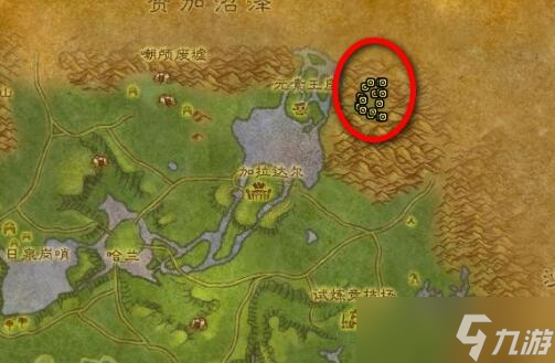 魔兽世界源生火焰去哪里打