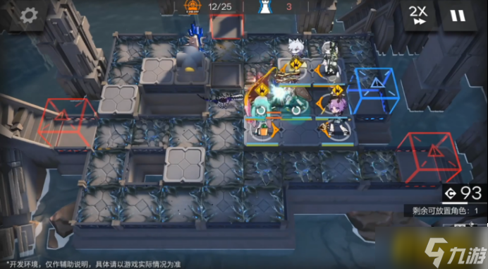 明日方舟：三周年庆典直播资讯汇总