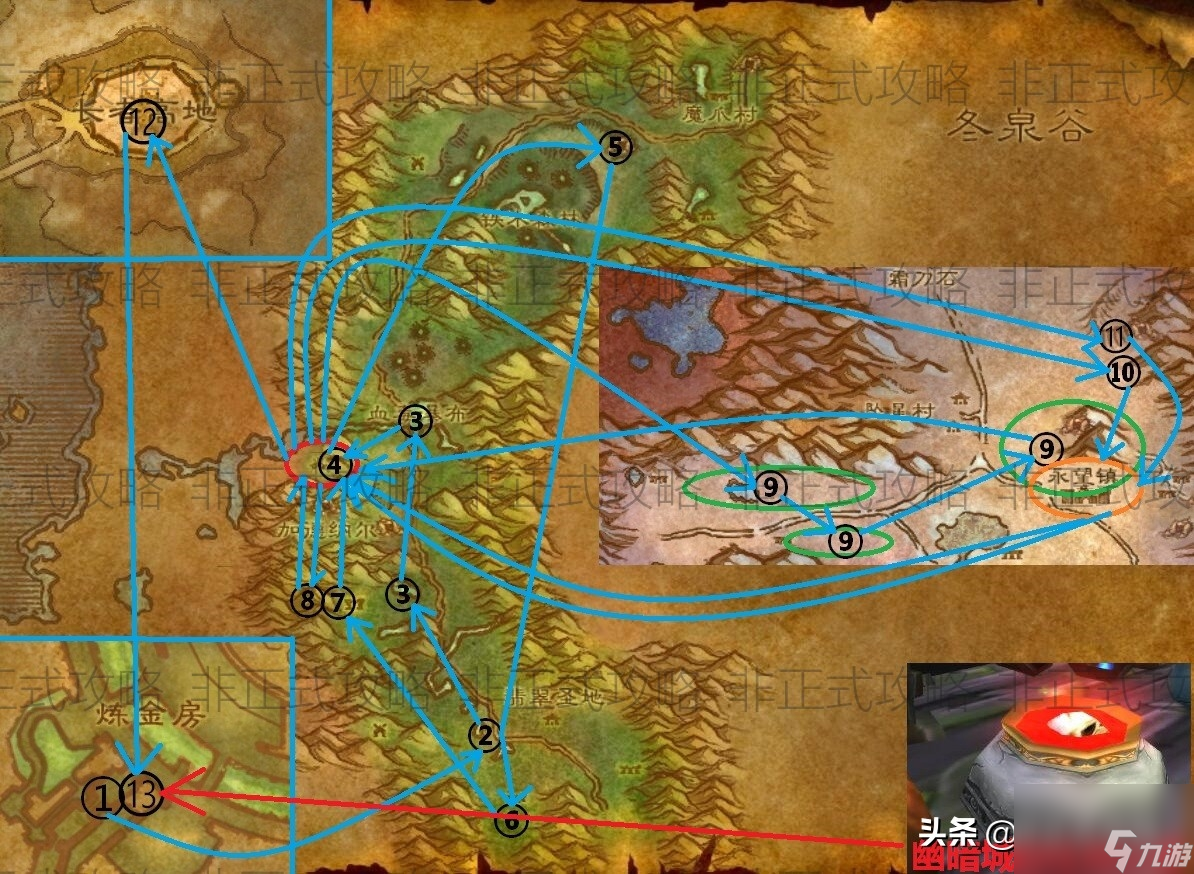 魔兽世界51级去哪里做任务（魔兽怀旧服1~60级练级教程）