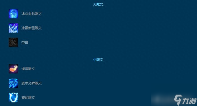 魔兽世界60版本战士升级天赋 各职业野外升级天赋推荐