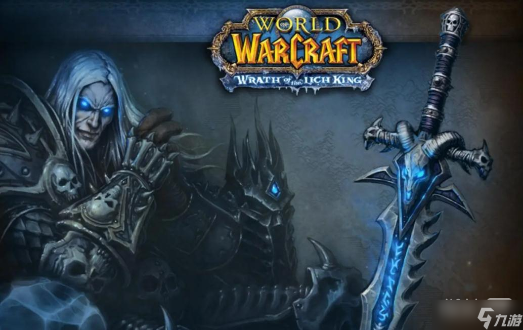 《魔兽世界》怀旧服WLK冰盖草位置详情