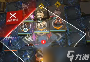 明日方舟SN-EX4堂皇宫殿突袭怎么打