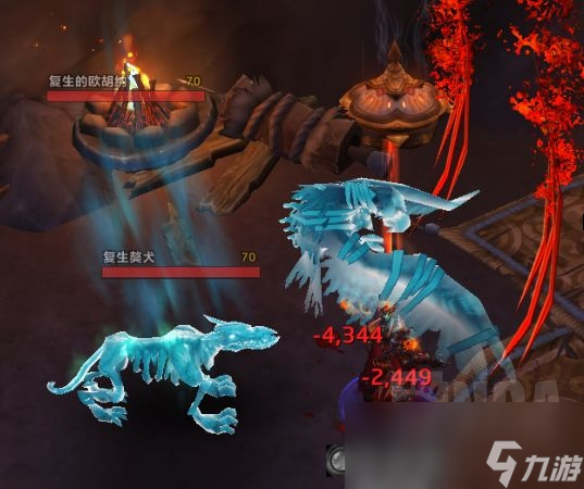 魔兽世界欧恩哈拉神像成就攻略