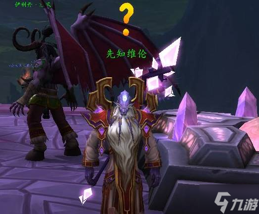 魔兽世界阿古斯怎么去-阿古斯前往方法
