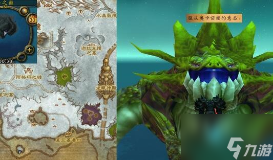 魔兽世界海洋女神任务攻略