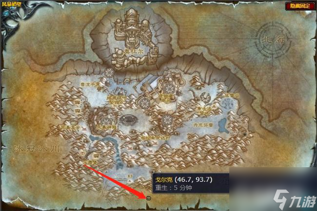 魔兽世界朋友的意义任务怎么做？ （魔兽世界朋友的意义）