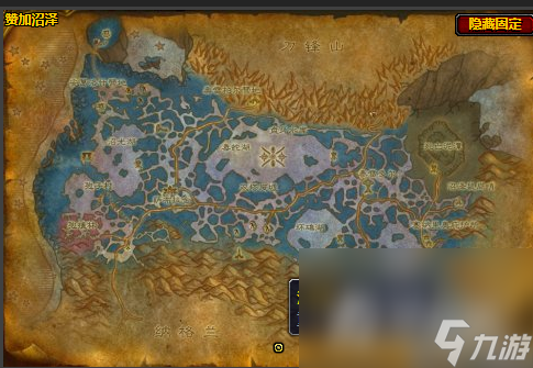 《魔兽世界》泥鱼群刷取位置介绍