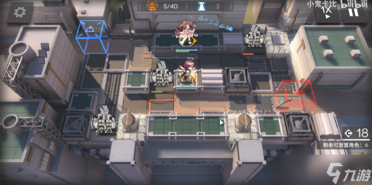 《明日方舟》DV-3三星攻略