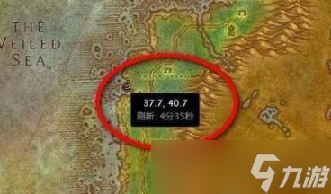 魔兽世界毒水之源任务怎么做 魔兽世界毒水之源任务攻略