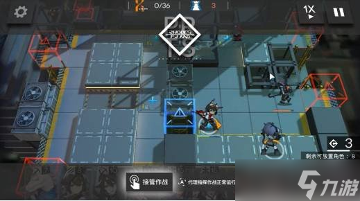 明日方舟2-10怎么过 2-10通关教学