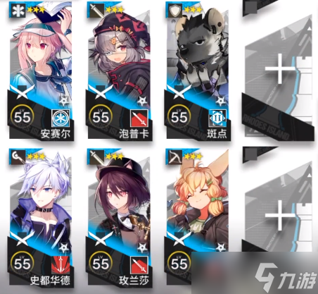 《明日方舟》DV-3怎么打？绿野幻梦DV3低配打法攻略