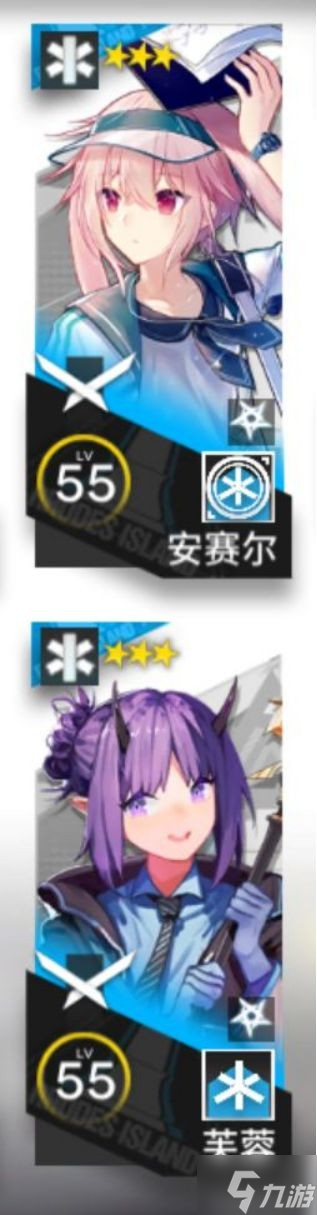 《明日方舟》开局干员培养与三星干员搭配攻略