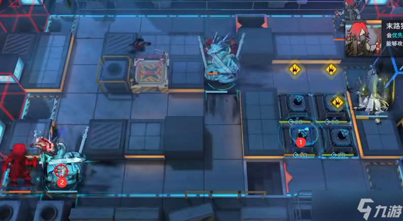 《明日方舟》TC-7