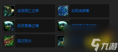 魔兽世界地狱咆哮的勇士任务怎么做地狱咆哮的勇士任务攻略