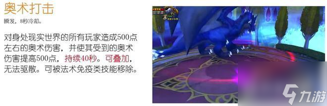 魔兽世界TBCsw1号怎么打？ （魔兽世界卡雷苟斯打法）