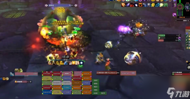 魔兽世界纳克萨玛斯英雄模式攻略（魔兽纳克萨玛斯模式快速通关教程）