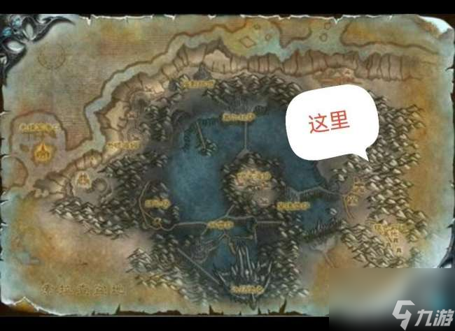 魔兽世界物品掉落机制（wlk世界掉率10大极品装备一览）