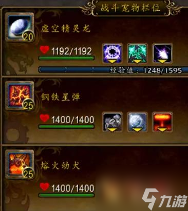 魔兽世界金机xd怎么打？ （魔兽世界金机xd打法）