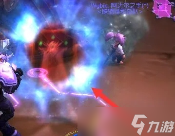 魔兽世界太阳井在哪 魔兽世界太阳井怎么去