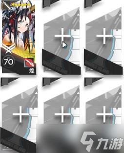 明日方舟绿野幻梦DV-1怎么打