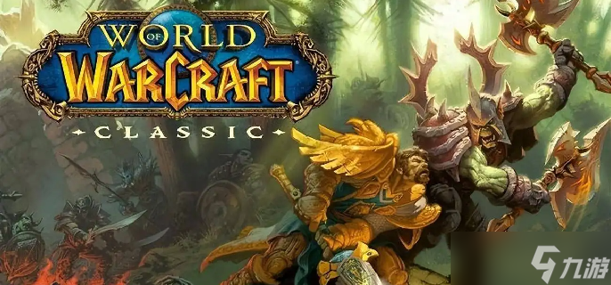 魔兽世界10.0铁炉堡怎么进 魔兽世界10.0铁炉堡在哪里