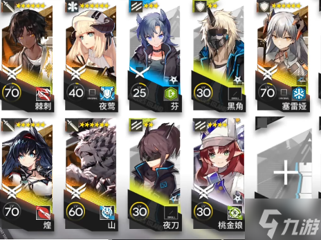 《明日方舟》LE-EX-3怎么打 LE-EX-3挂机蚀刻章