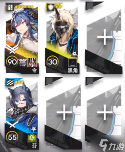 明日方舟LE-EX-5怎么打 尘影余音LEEX5突袭令单核攻略
