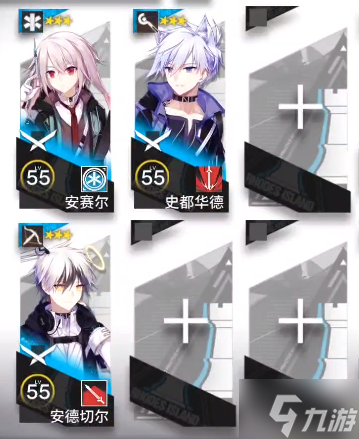 明日方舟LETR1怎么打 尘影余音教学关卡LE-TR-1摆完挂机攻略