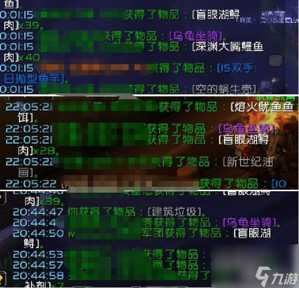 魔兽世界乌龟坐骑怎么获得 乌龟坐骑最快入手攻略