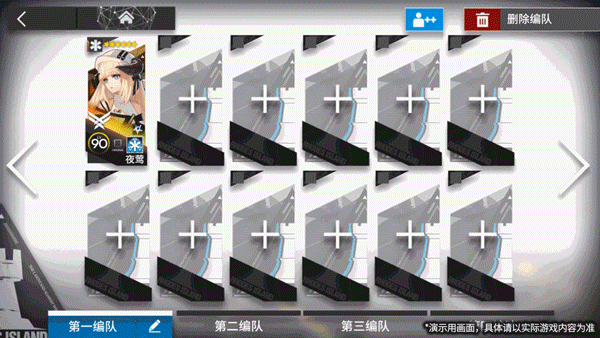《明日方舟》模组怎么升级？模组升级系统介绍