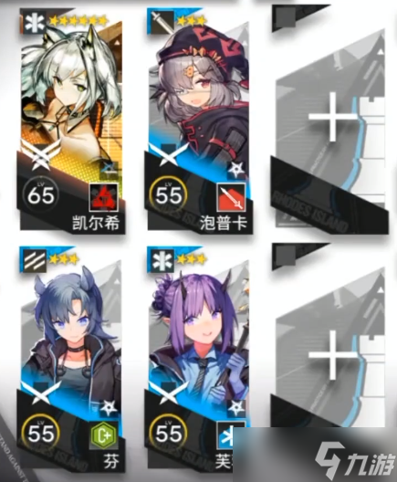 《明日方舟》LE-6打法攻略