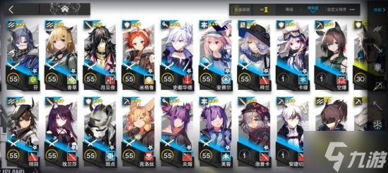 《明日方舟》开局干员培养与三星干员搭配攻略