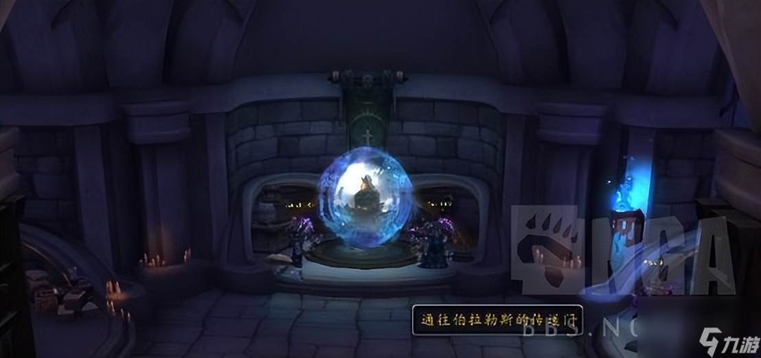 魔兽世界坐骑攻略大全（魔兽螃蟹坐骑速刷教程）