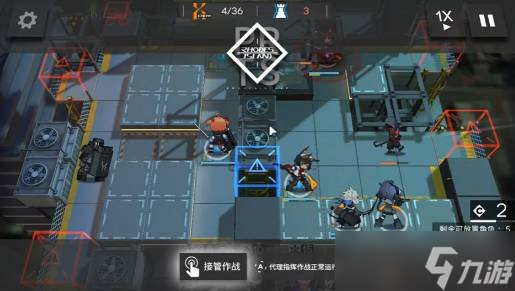 明日方舟2-10怎么过 2-10通关教学