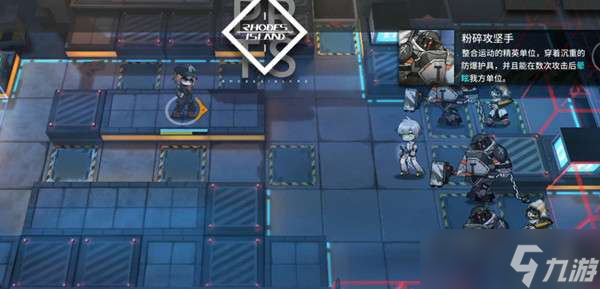 明日方舟2022年所有限定干员有哪些-明日方舟