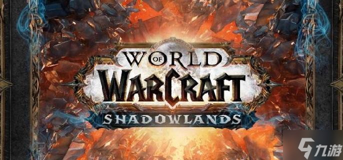 魔兽世界暗影迷宫钥匙怎么获得-暗影迷宫钥匙获取途径