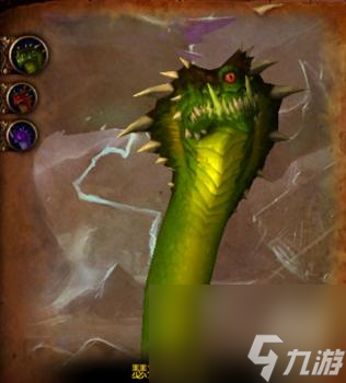 艾萨拉之眼副本入口在哪（魔兽世界艾萨拉之眼军团介绍）