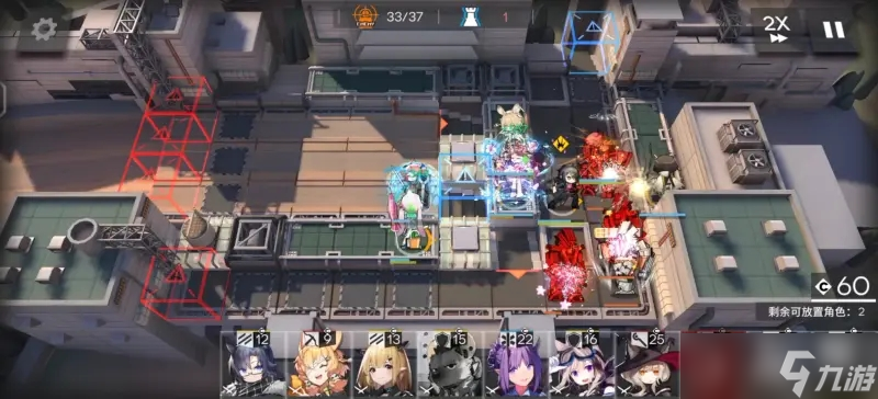 明日方舟DV-S-2低配通关攻略