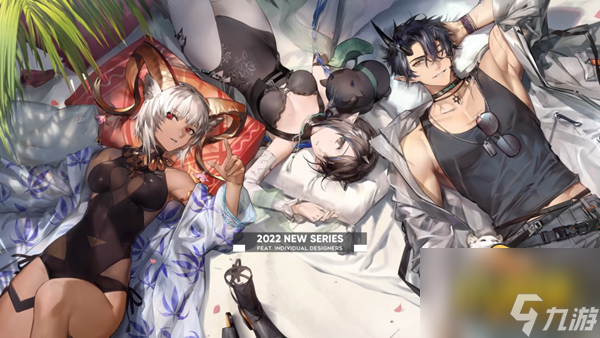 明日方舟【绿野幻梦】PV分析