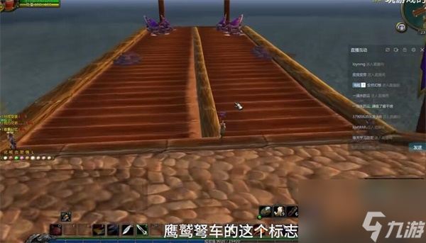 魔兽世界乌龟服乌龟坐骑怎么获得