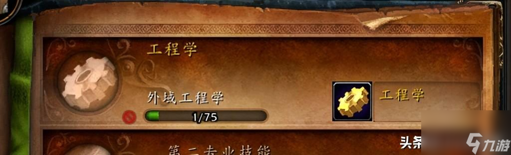 魔兽世界怎么去嚎风峡湾 怀旧服下半年攻略一览