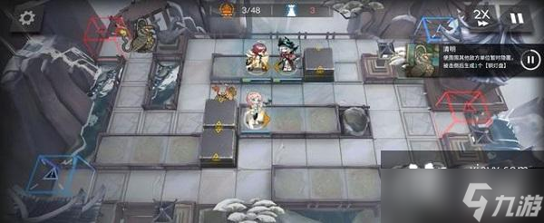 《明日方舟》危机合约尚蜀山道攻略