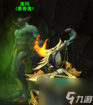 潘达利亚的宝藏分布图怎么开（魔兽世界潘达利亚宝藏巨兽岛探秘）