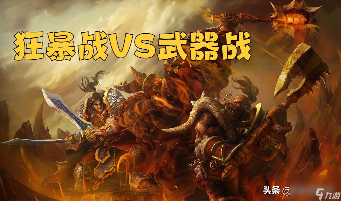蜘蛛王国团队副本的故事（魔兽世界蜘蛛王国副本介绍）