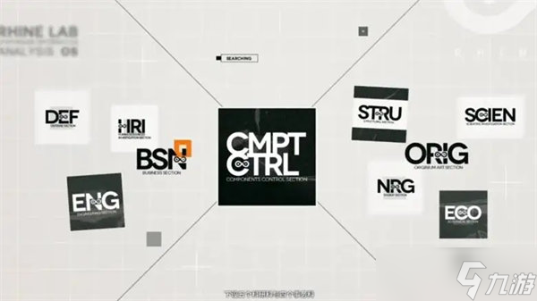 《明日方舟》7月莱茵生命活动内容一览