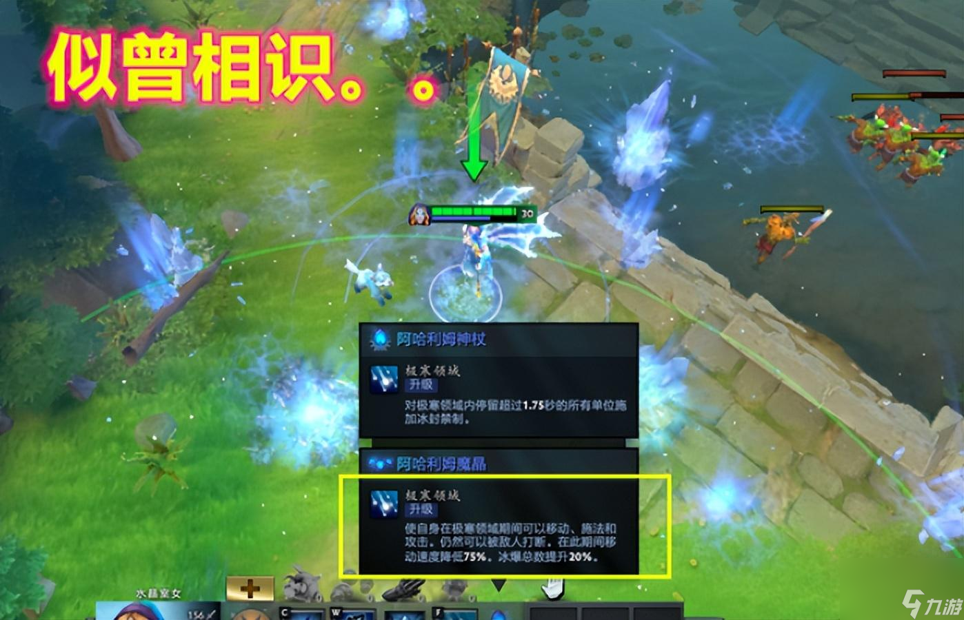 魔兽世界pvp冰法天赋攻略 天赋树大改详解
