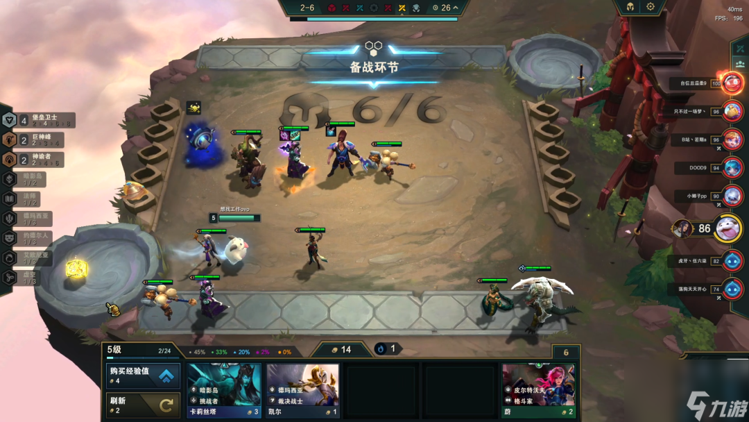 魔兽虚空行者卡萨丁怎么玩（魔兽世界卡萨丁玩法介绍）